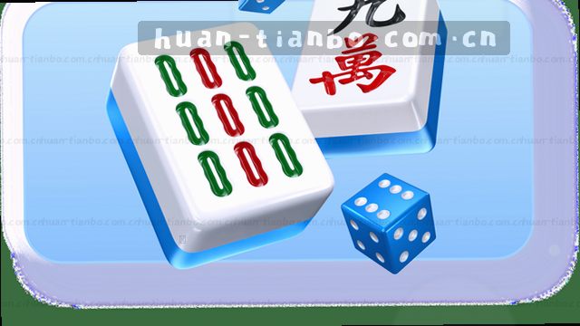 轻触即达